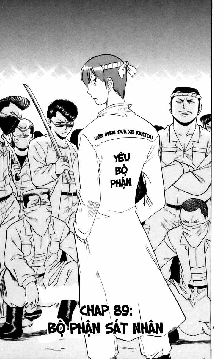 Ai Kora Chapter 89 - Trang 3