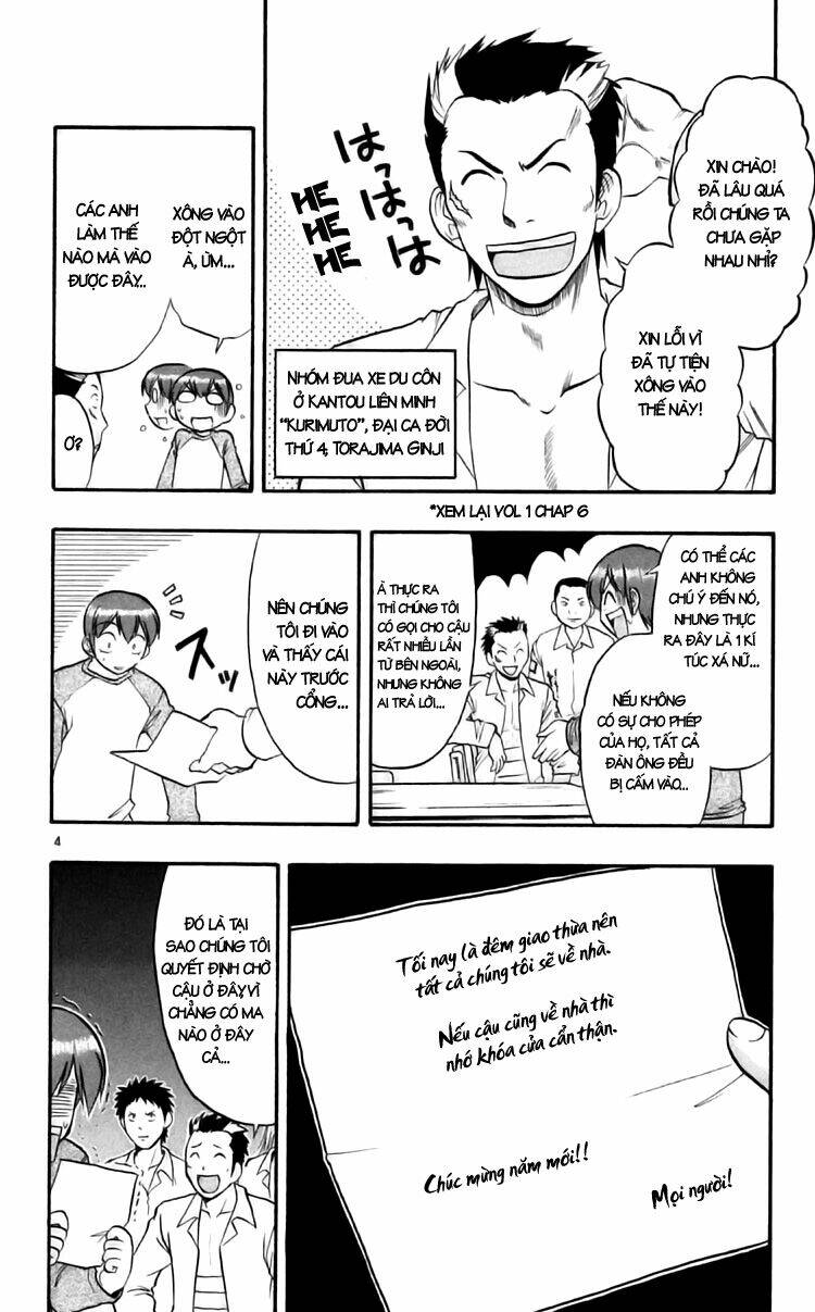 Ai Kora Chapter 89 - Trang 4