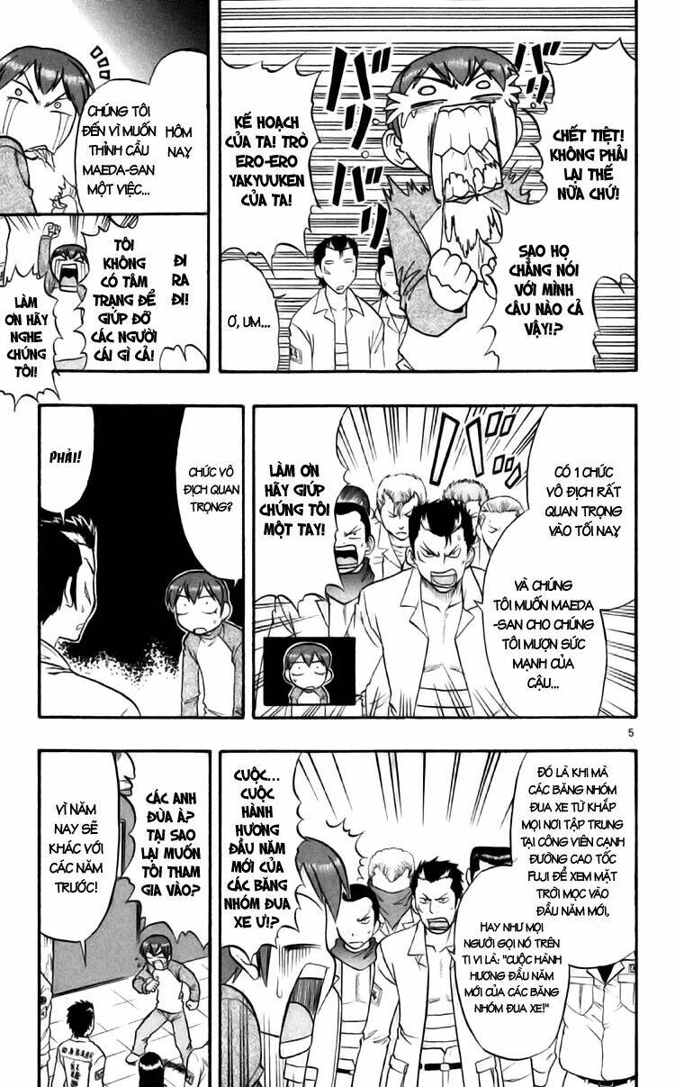 Ai Kora Chapter 89 - Trang 5