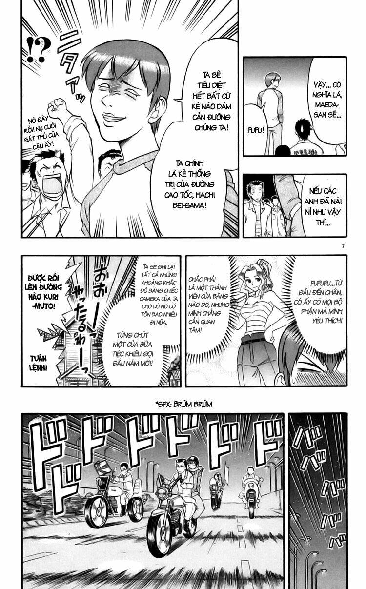 Ai Kora Chapter 89 - Trang 7