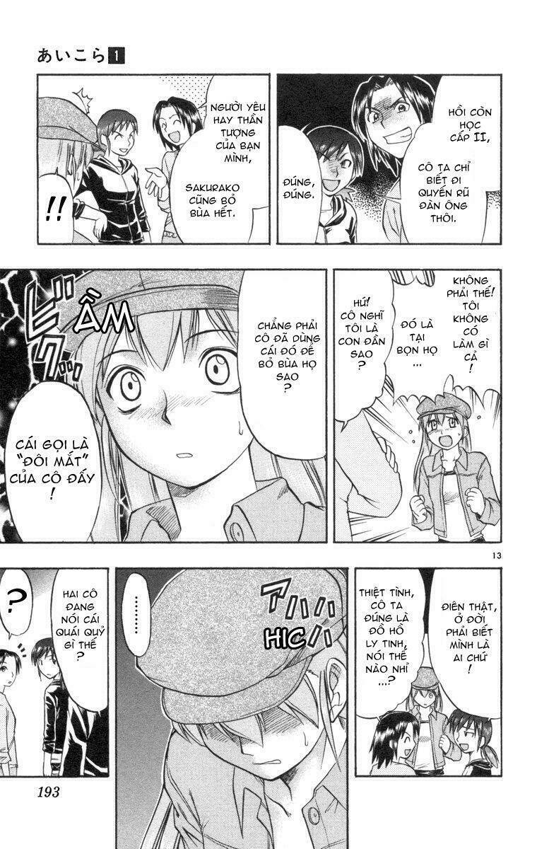 Ai Kora Chapter 9 - Trang 12