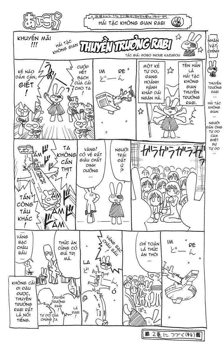 Ai Kora Chapter 9 - Trang 23