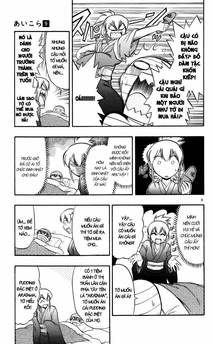 Ai Kora Chapter 90 - Trang 10