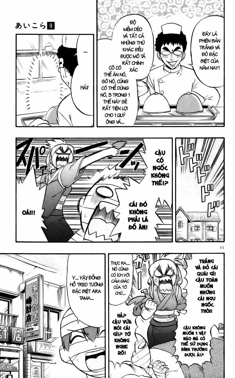 Ai Kora Chapter 90 - Trang 12