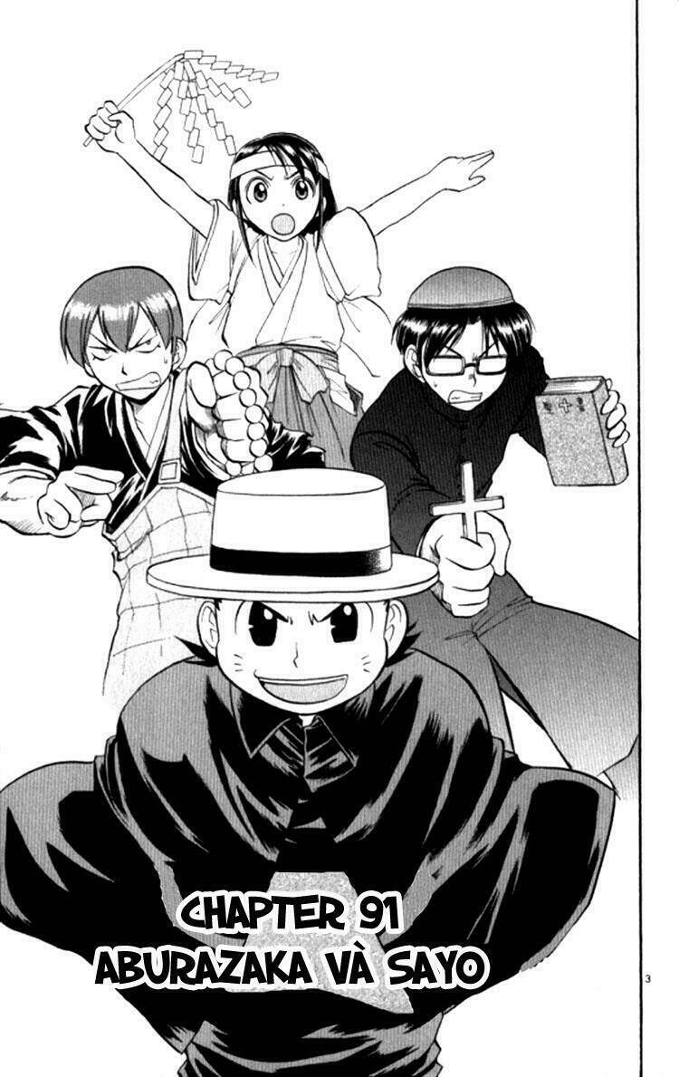 Ai Kora Chapter 91 - Trang 11