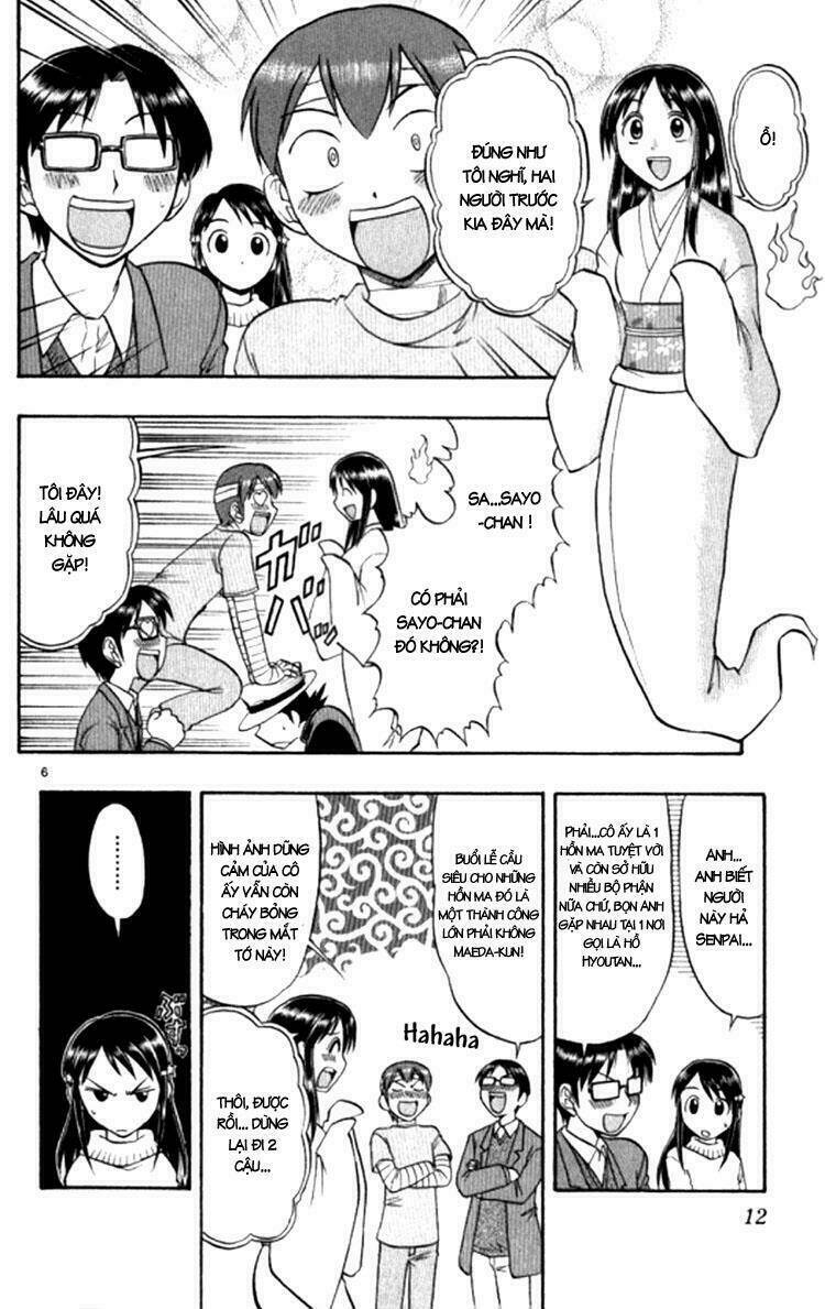 Ai Kora Chapter 91 - Trang 14