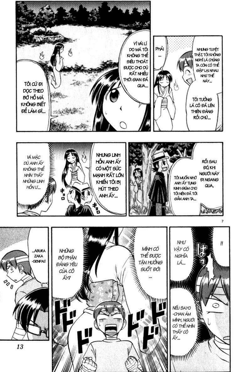 Ai Kora Chapter 91 - Trang 15