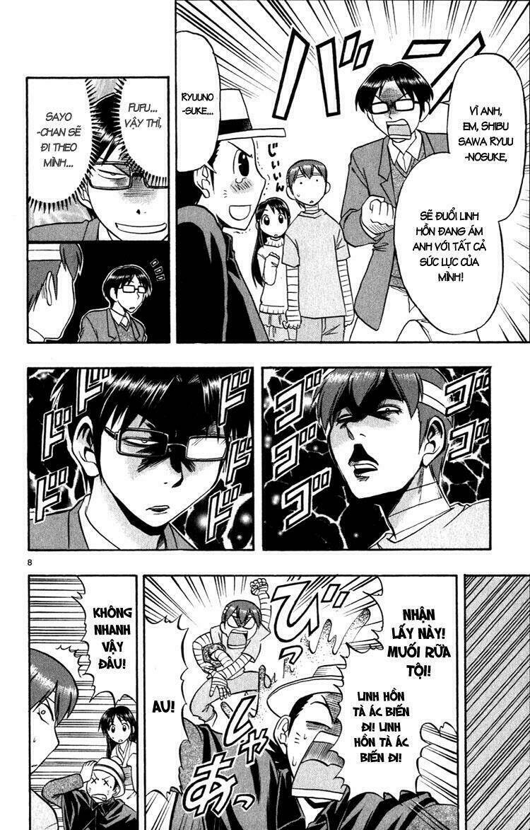 Ai Kora Chapter 91 - Trang 16