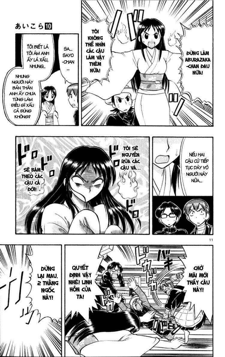 Ai Kora Chapter 91 - Trang 19