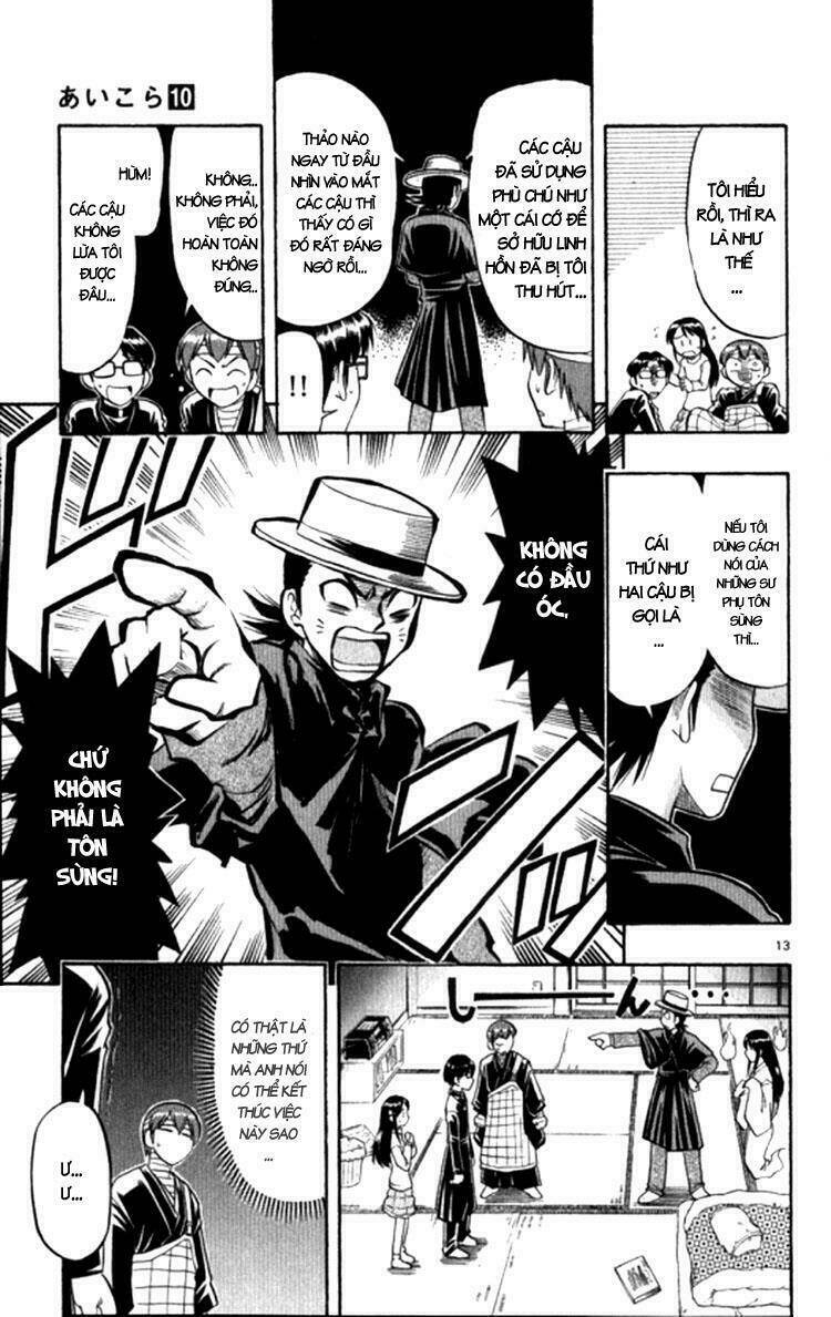 Ai Kora Chapter 91 - Trang 21