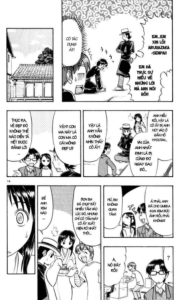 Ai Kora Chapter 91 - Trang 22