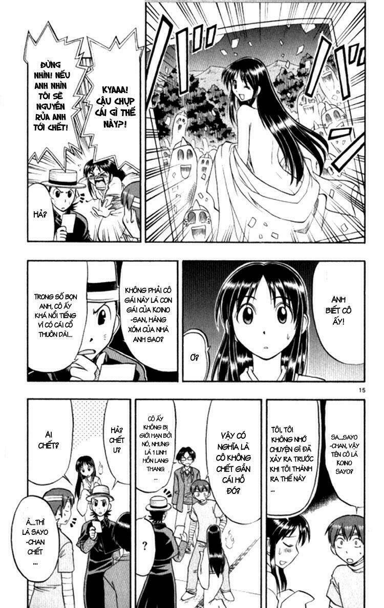 Ai Kora Chapter 91 - Trang 23