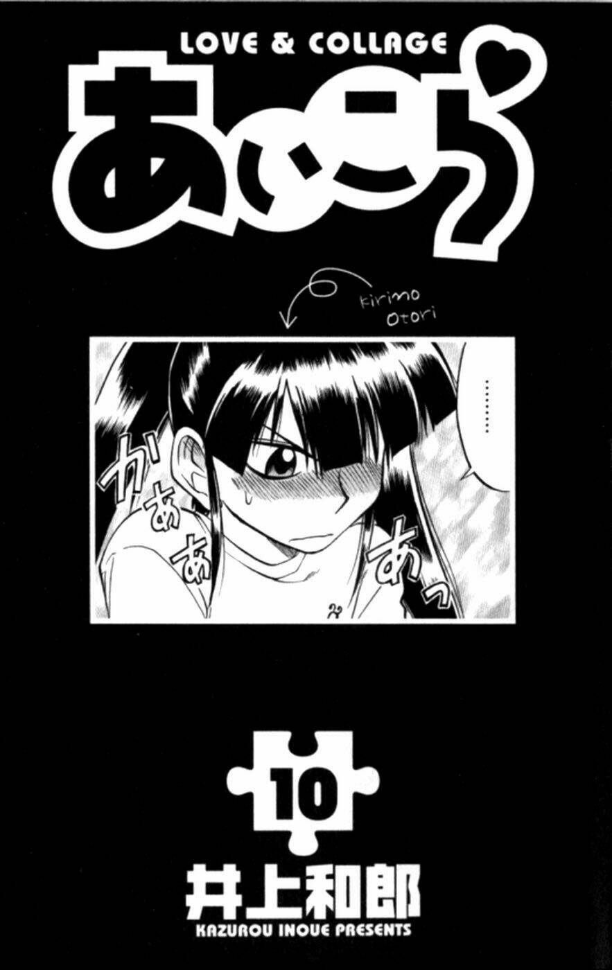 Ai Kora Chapter 91 - Trang 5