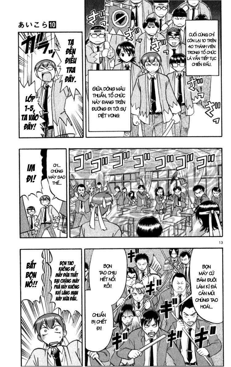 Ai Kora Chapter 93 - Trang 14