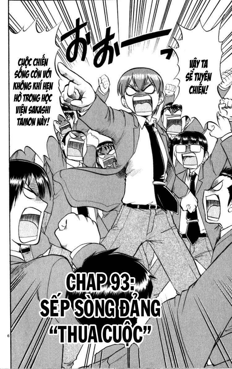 Ai Kora Chapter 93 - Trang 7