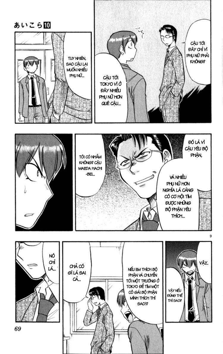 Ai Kora Chapter 94 - Trang 9