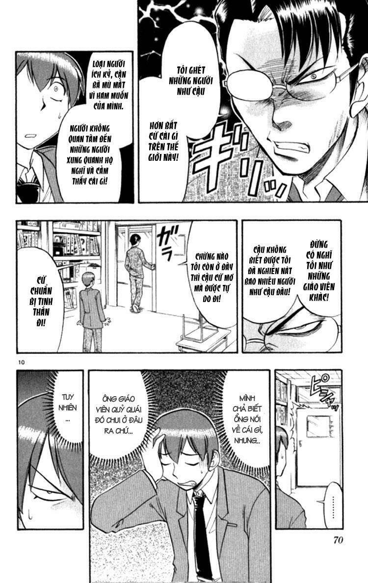 Ai Kora Chapter 94 - Trang 10