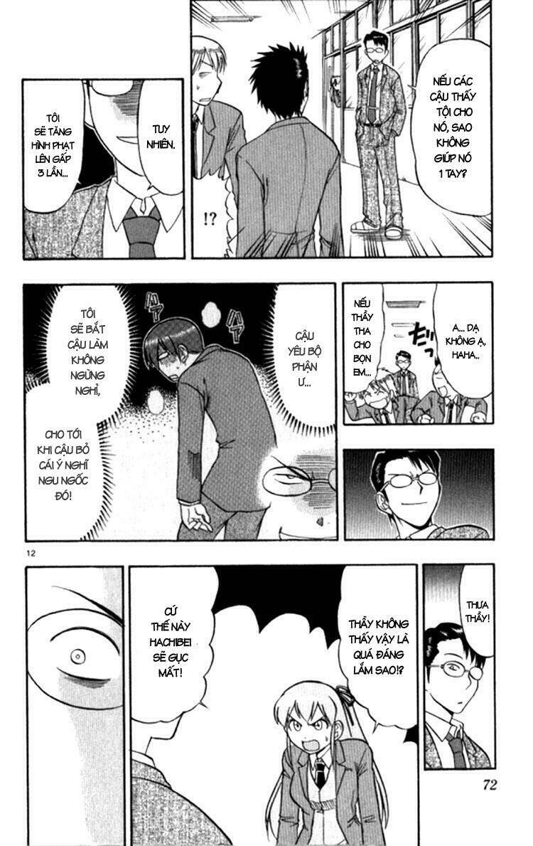 Ai Kora Chapter 94 - Trang 12