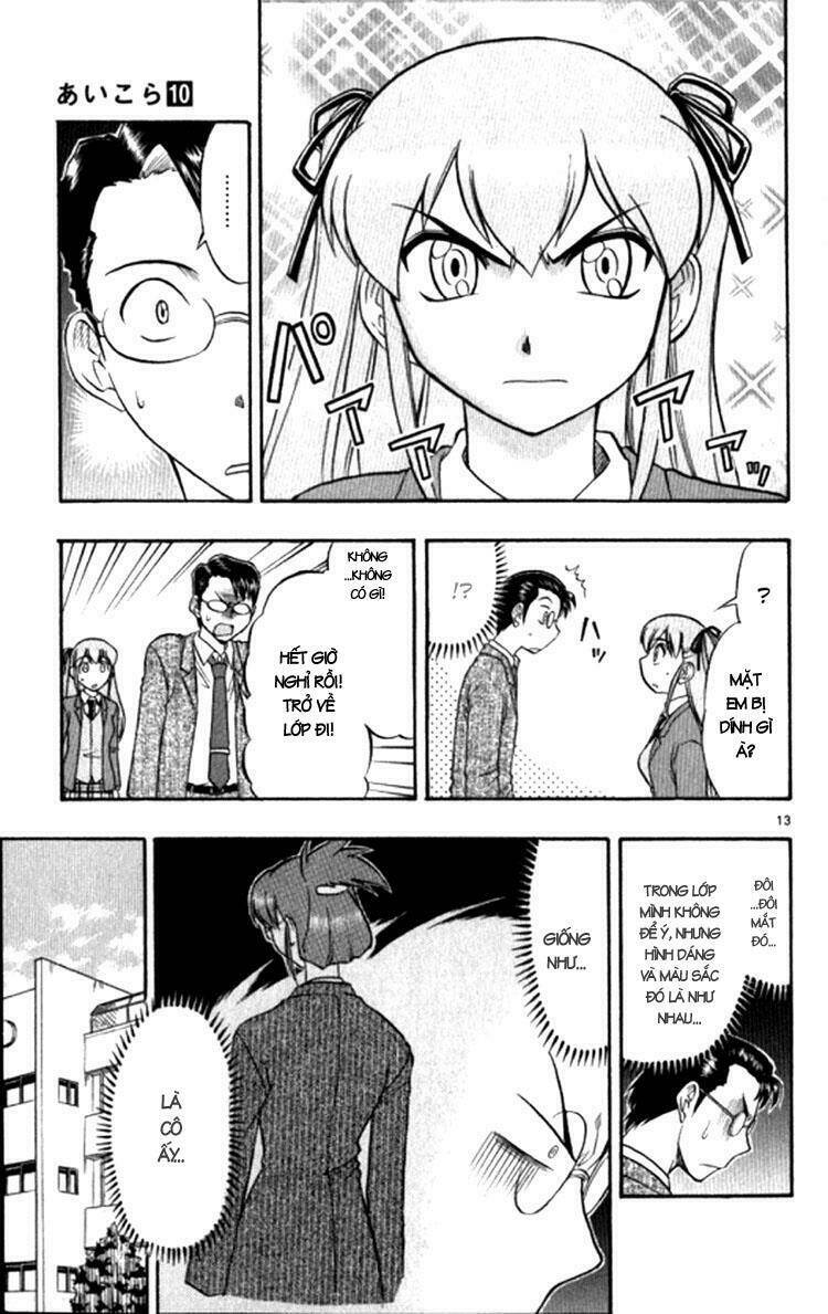 Ai Kora Chapter 94 - Trang 13