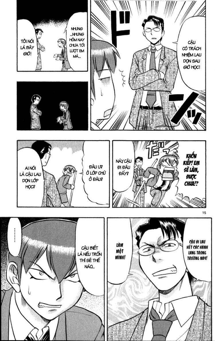 Ai Kora Chapter 94 - Trang 15