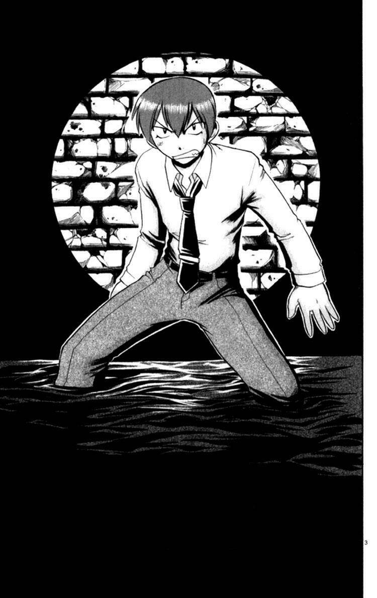 Ai Kora Chapter 94 - Trang 3