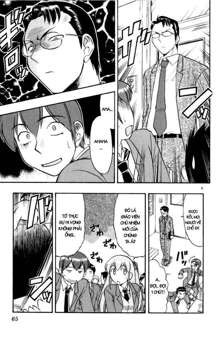 Ai Kora Chapter 94 - Trang 5