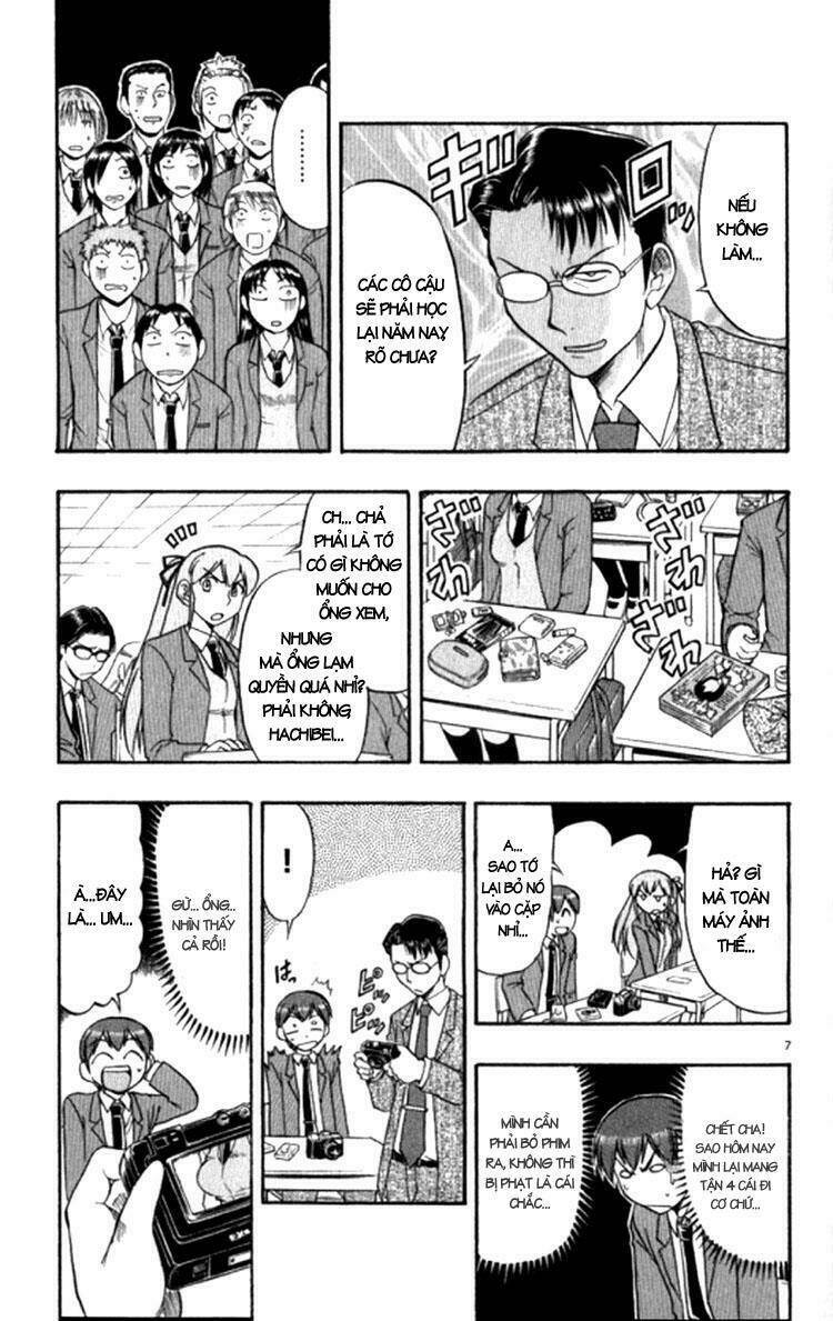 Ai Kora Chapter 94 - Trang 7