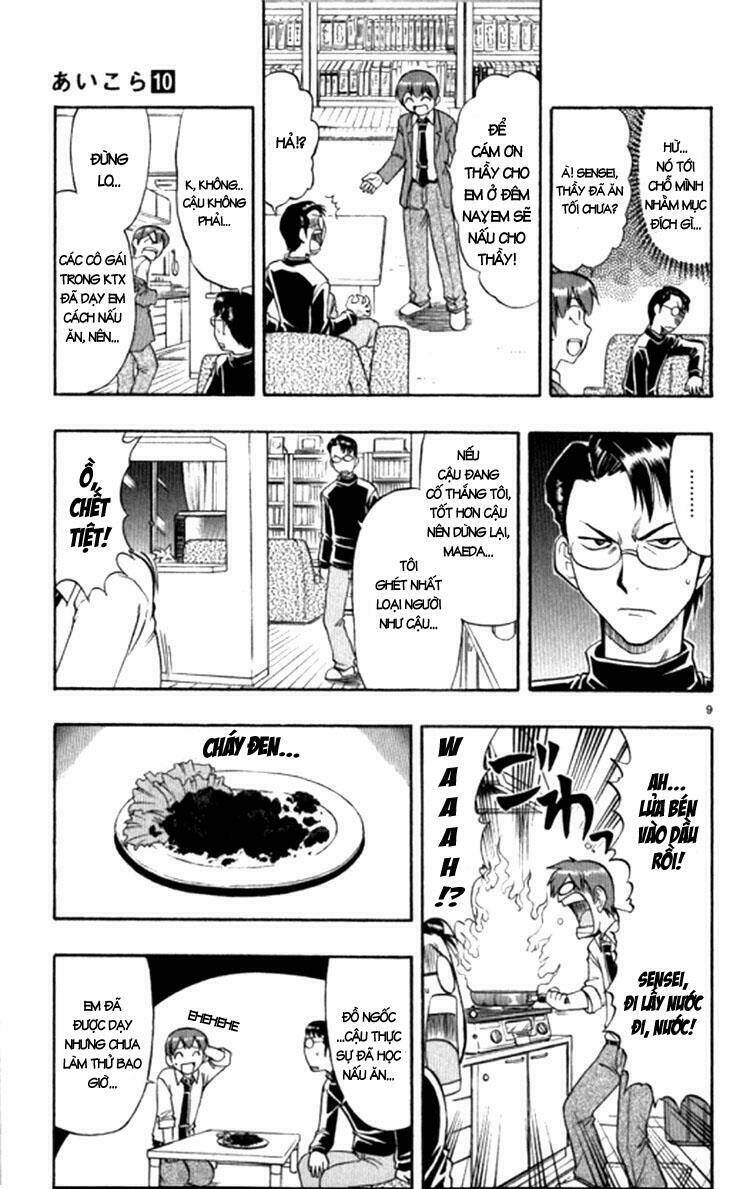 Ai Kora Chapter 95 - Trang 10