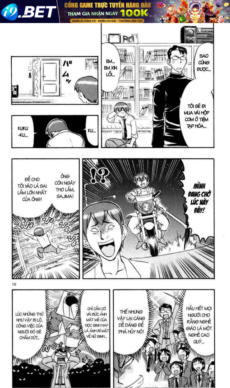 Ai Kora Chapter 95 - Trang 11