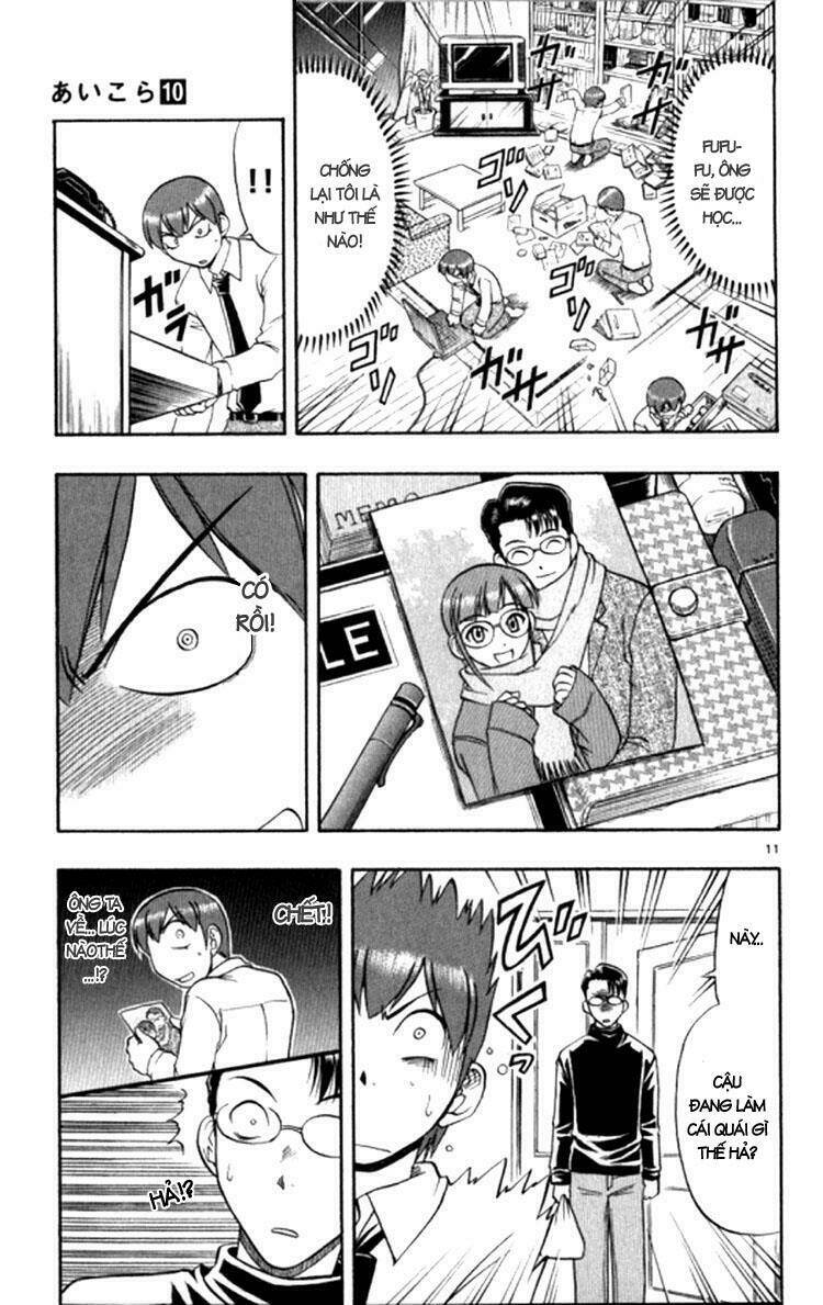 Ai Kora Chapter 95 - Trang 12