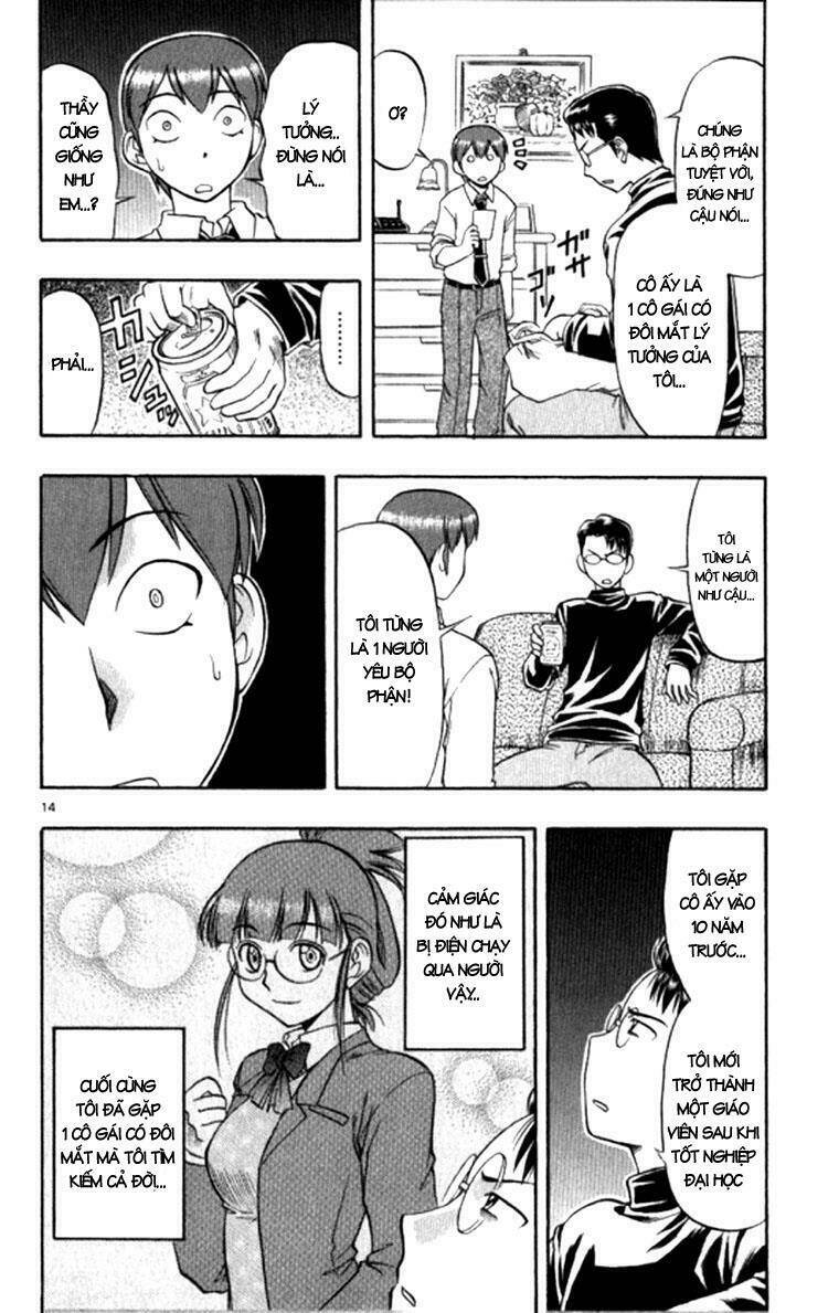 Ai Kora Chapter 95 - Trang 15