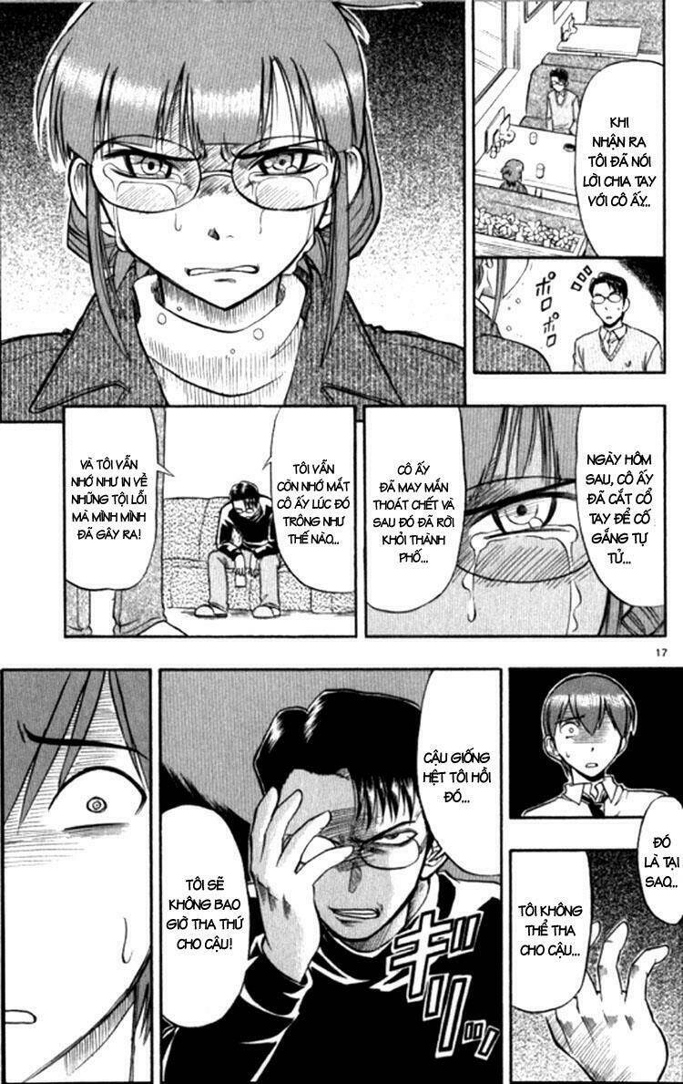 Ai Kora Chapter 95 - Trang 18