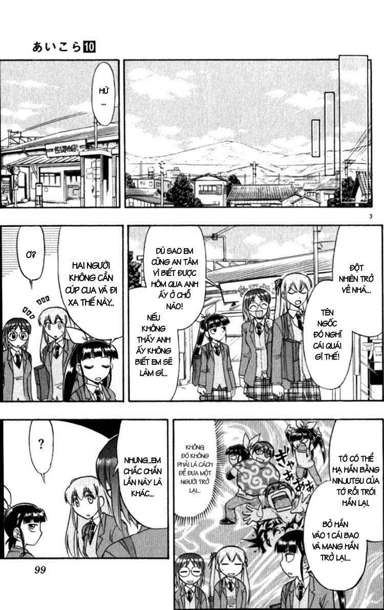 Ai Kora Chapter 96 - Trang 4