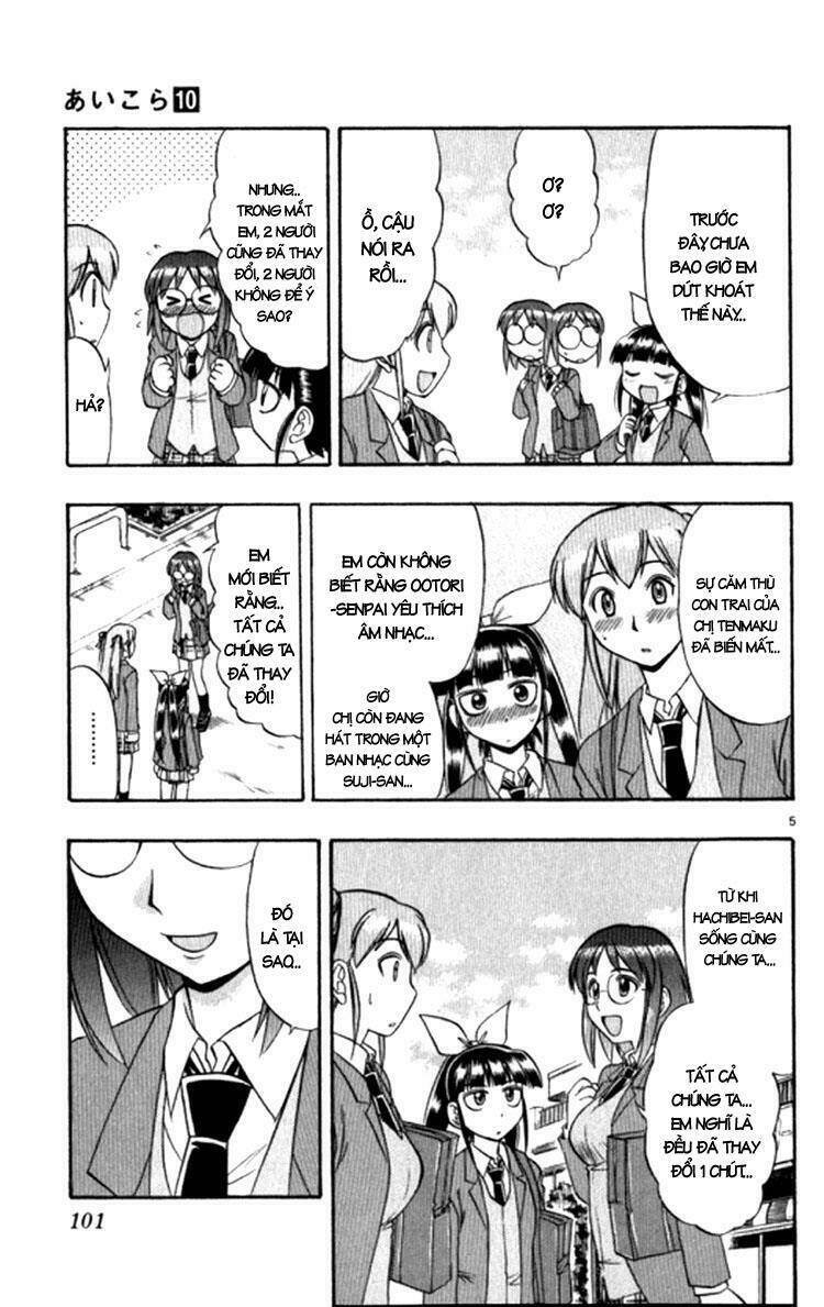 Ai Kora Chapter 96 - Trang 6