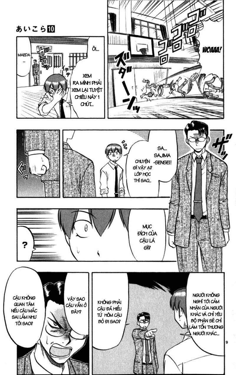 Ai Kora Chapter 97 - Trang 10