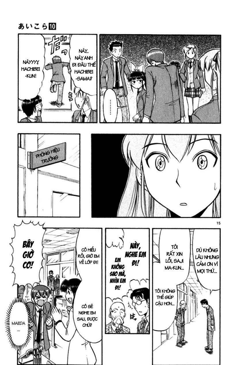 Ai Kora Chapter 97 - Trang 16