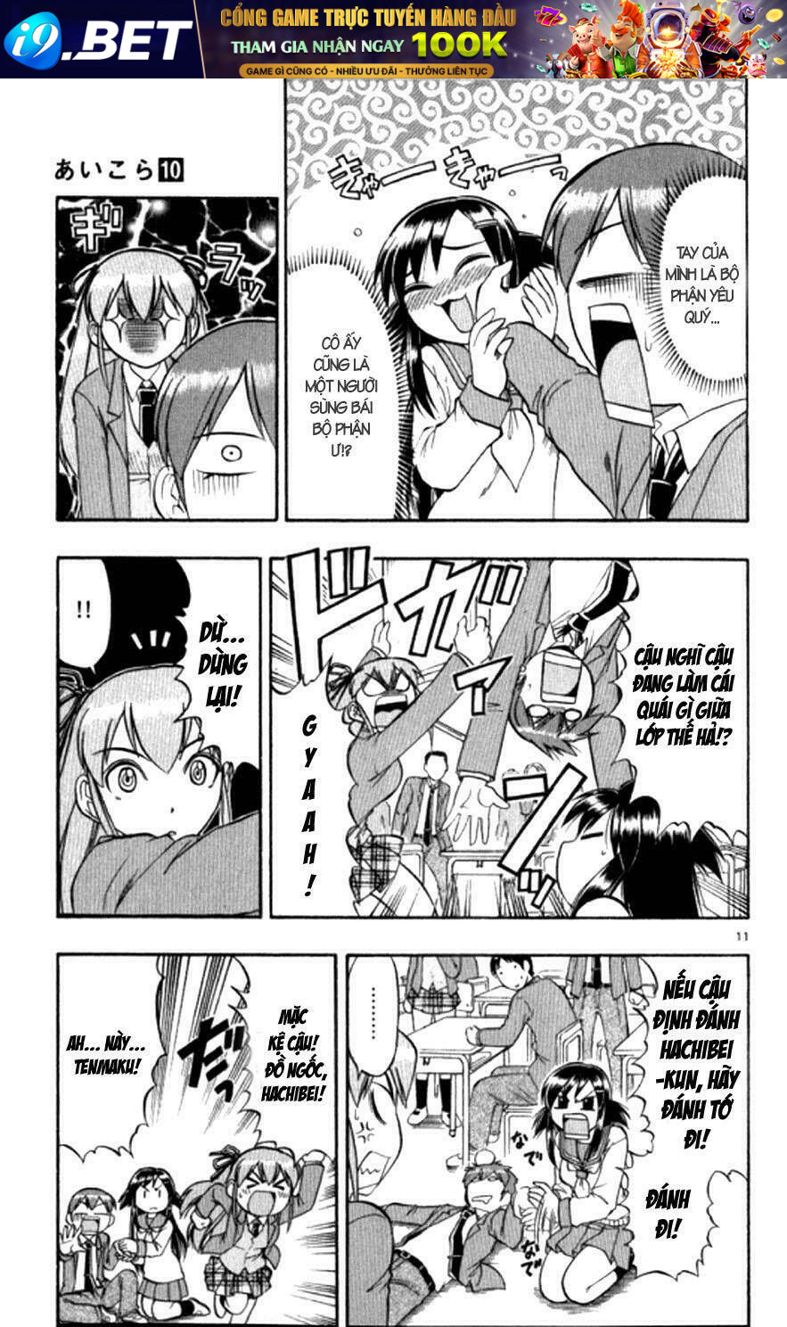 Ai Kora Chapter 98 - Trang 12