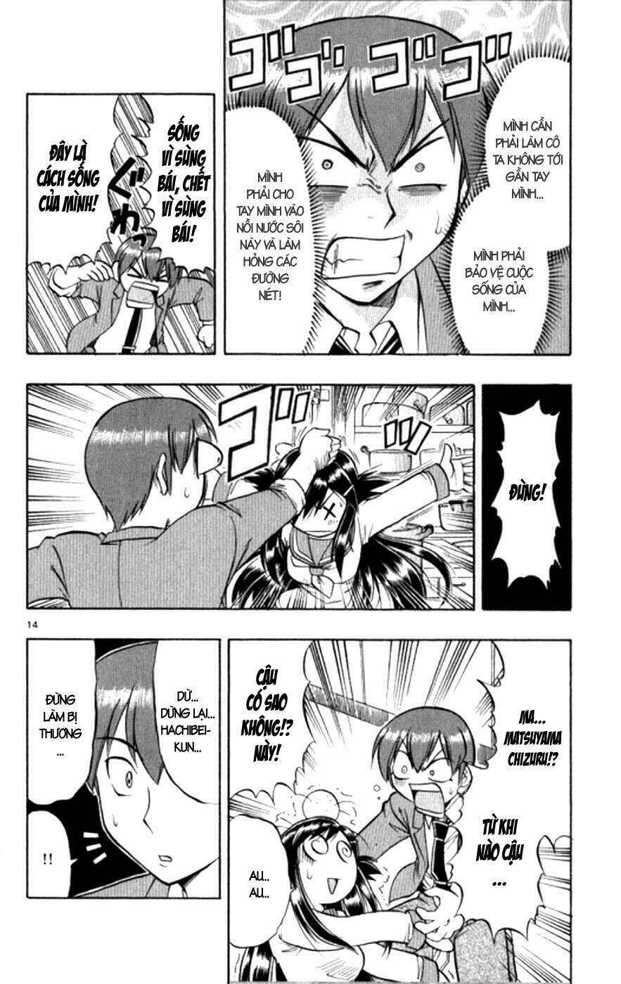 Ai Kora Chapter 98 - Trang 15