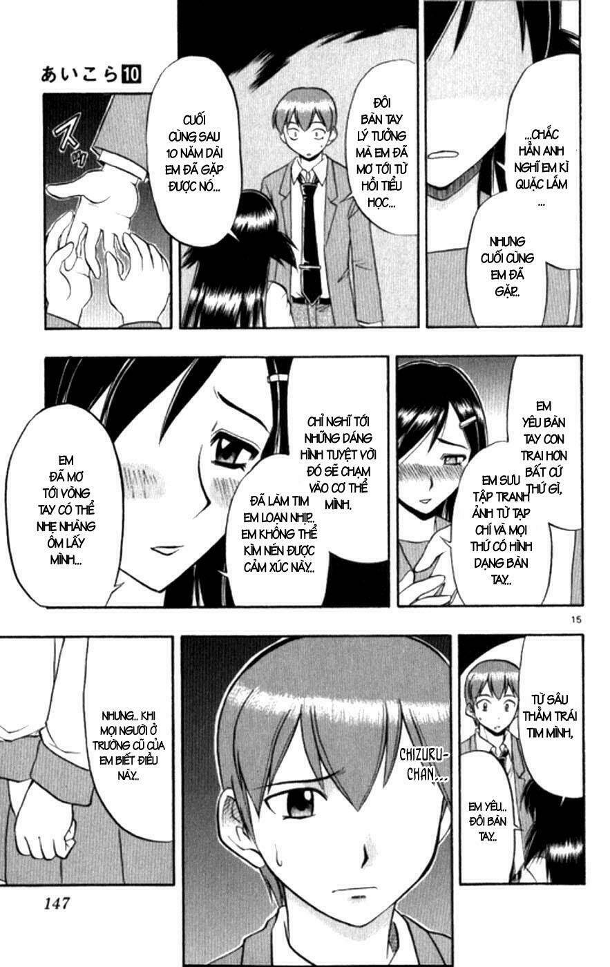 Ai Kora Chapter 98 - Trang 16