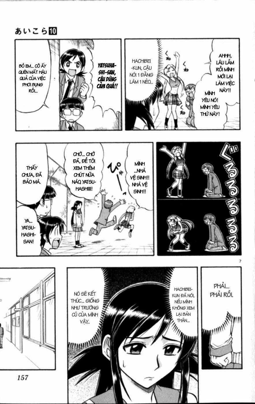 Ai Kora Chapter 99 - Trang 6