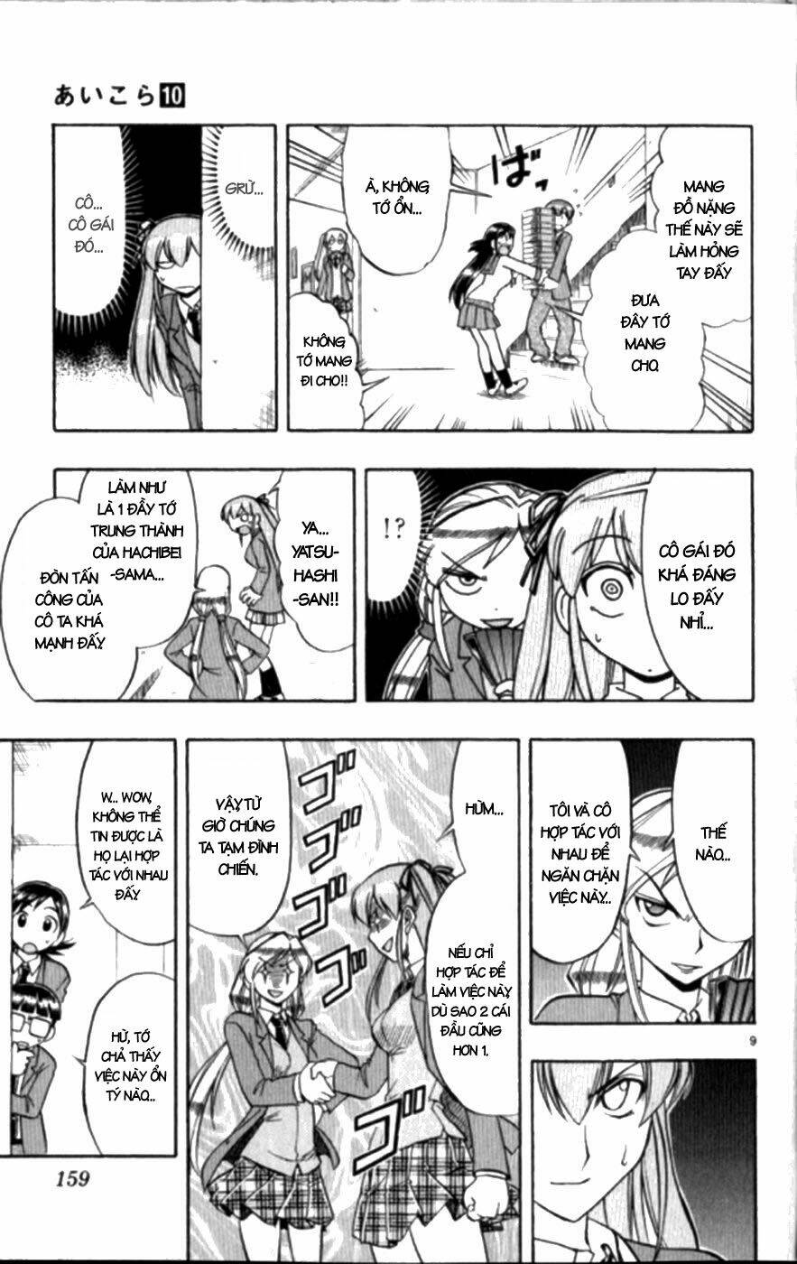 Ai Kora Chapter 99 - Trang 8