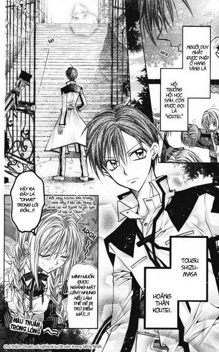 The gentlemen Alliance Chapter 1 - Trang 17