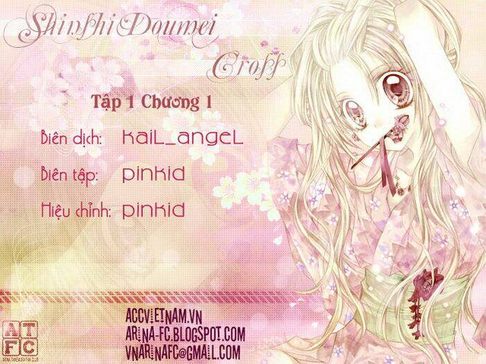 The gentlemen Alliance Chapter 1 - Trang 1