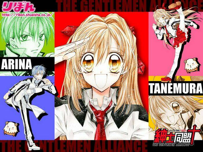 The gentlemen Alliance Chapter 1 - Trang 2