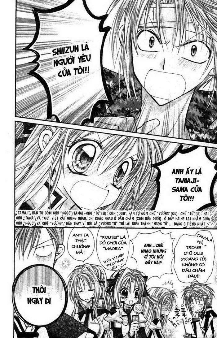 The gentlemen Alliance Chapter 2 - Trang 32