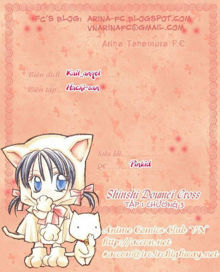 The gentlemen Alliance Chapter 3 - Trang 1