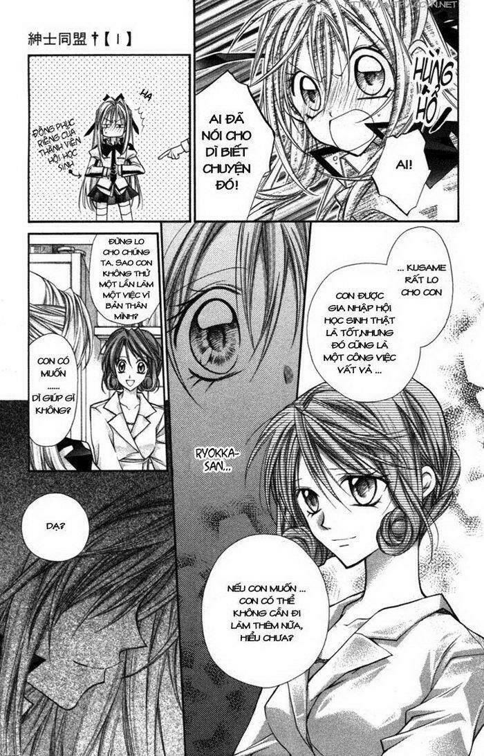 The gentlemen Alliance Chapter 3 - Trang 8