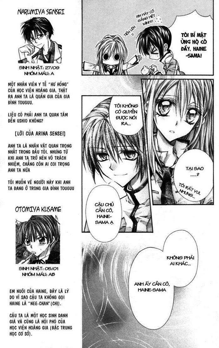 The gentlemen Alliance Chapter 4 - Trang 12