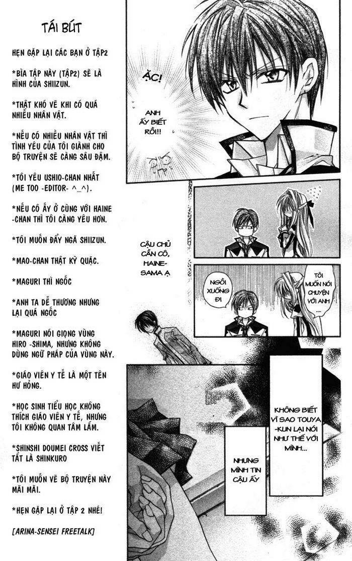 The gentlemen Alliance Chapter 4 - Trang 14