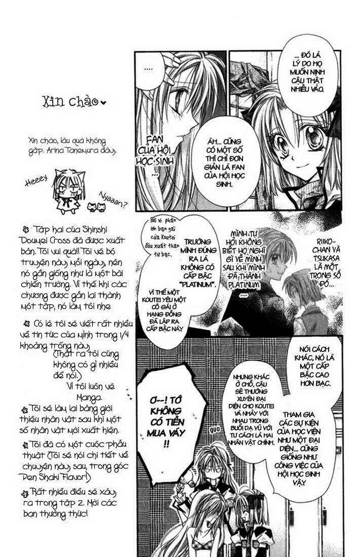 The gentlemen Alliance Chapter 5 - Trang 11